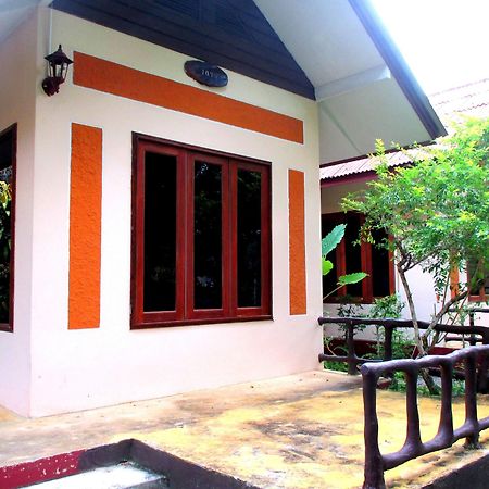 Happiness Resort Ban Khlong Haeng Extérieur photo