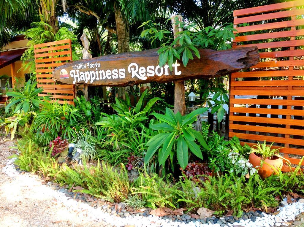 Happiness Resort Ban Khlong Haeng Extérieur photo