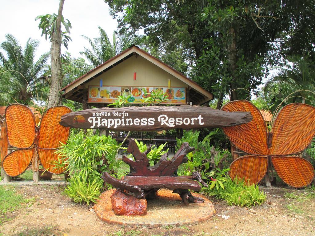 Happiness Resort Ban Khlong Haeng Extérieur photo