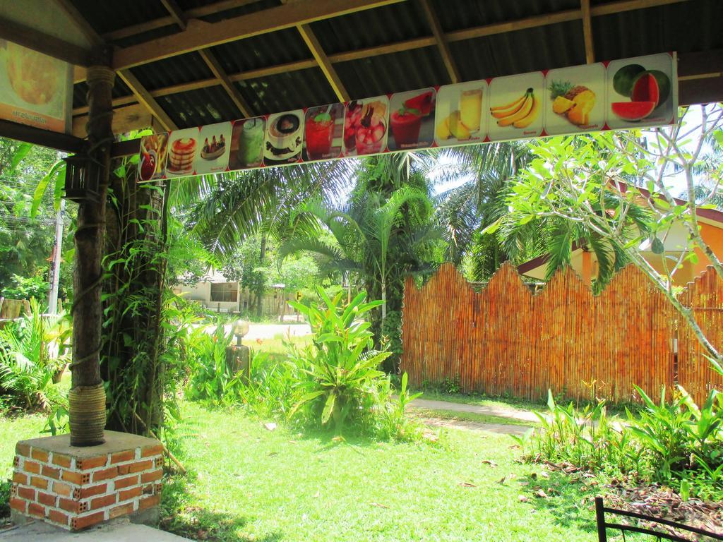 Happiness Resort Ban Khlong Haeng Extérieur photo